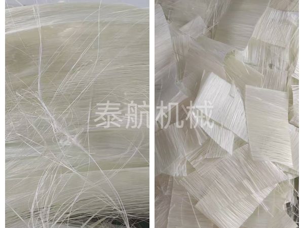 纖維切斷對(duì)比